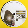 Yeah! / Tropical