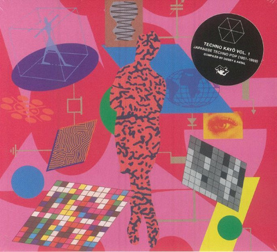 Techno Kayo Vol. 1: Japanese Techno Pop 1981-1989