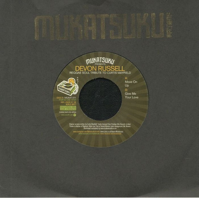 Mukatsuku presents Reggae Soul Tribute To Curtis Mayfield