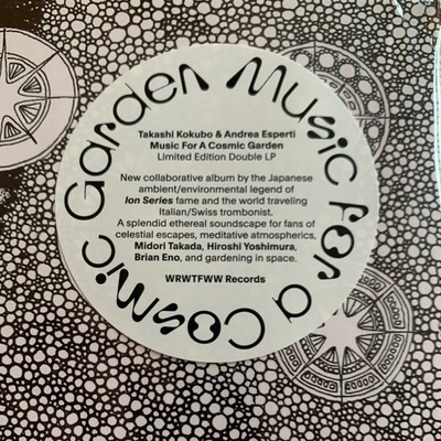 Music For A Cosmic Garden