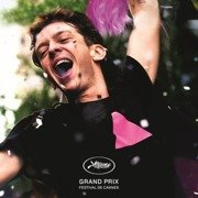 120 BPM - Original Soundtrack LP