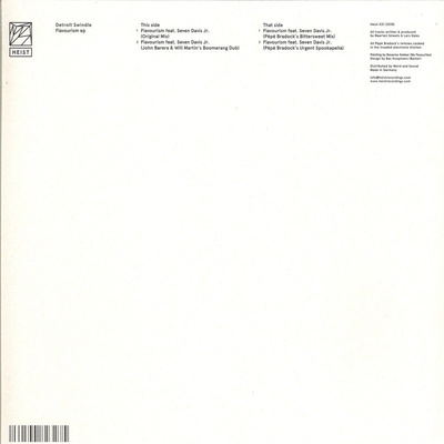 Flavourism EP (180g)