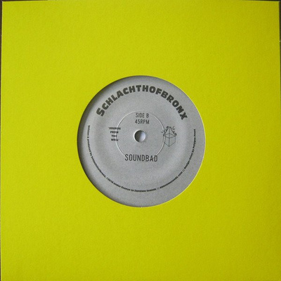 Dun Dem / Soundbad