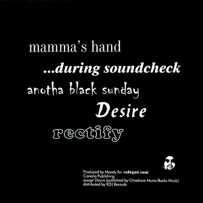 Anotha Black Sunday [Used / Second Hand]