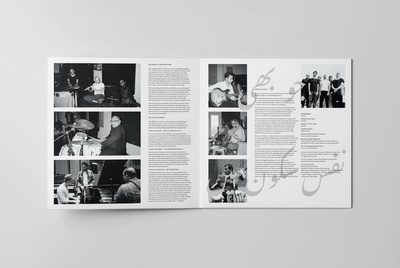 Nafs at Peace (Limited Edition 180g White Vinyl)