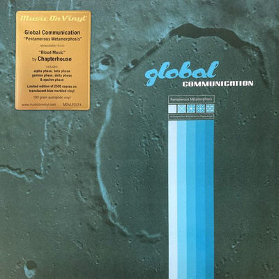 Pentamerous Metamorphosis (gatefold) 180g coloured vinyl 