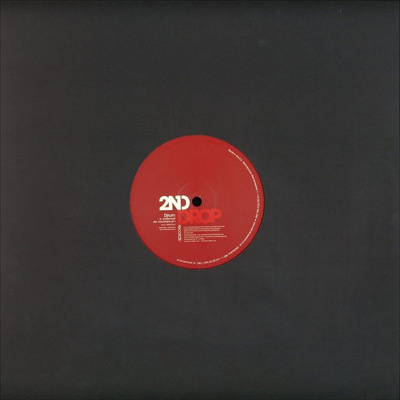 Mountains EP Pt. 1 (red vinyl)