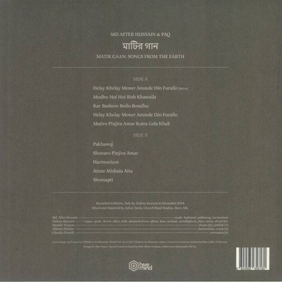 Matir Gaan: Songs From The Earth