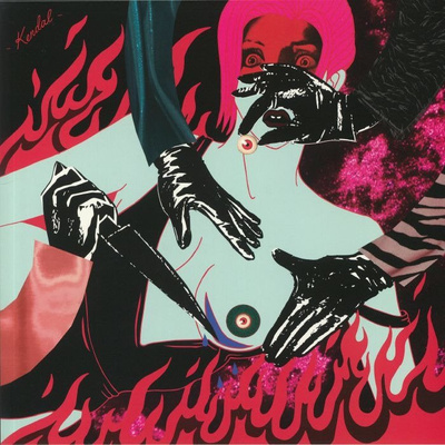 Manifesto EP