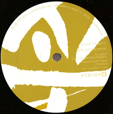 Peter And The Rooster EP [Used / Second Hand]