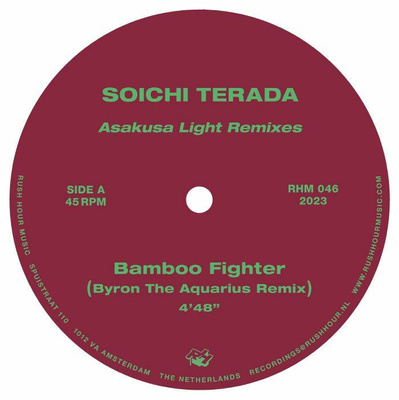 Asakusa Lights Remixes