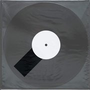 Idontknow (one-sided)