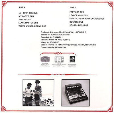 ...The Dub Album They Didn't Want You To Hear!