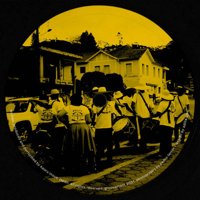 Suburban Ethnology Vol. 1