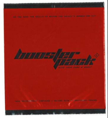 Dusselcore (coloured vinyl)