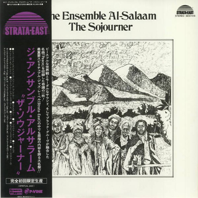 The Sojourner