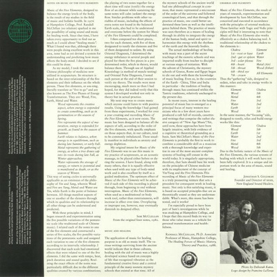 Music Of The Five Elements