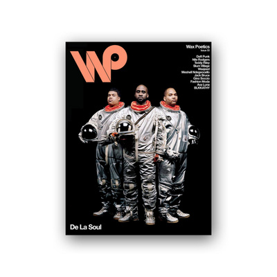 Wax Poetics #55 - Daft Punk / De La Soul Issue