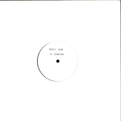 My Beat Is A Monster