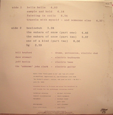 The Bruford Tapes