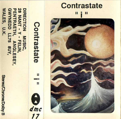 I [Used / Second Hand]