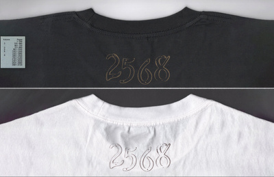 2568 T-Shirt (One-Size)