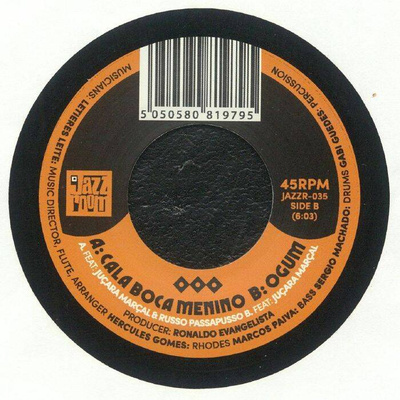 Goma-Laca EP