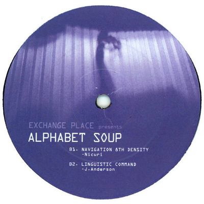 Exchange Place Presents Alphabet Soup