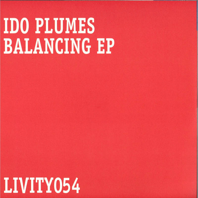 Balancing EP