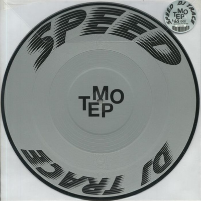 Twister (Silver Picture Disc)