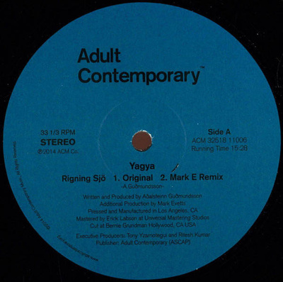 Rigning Sjö (180g)