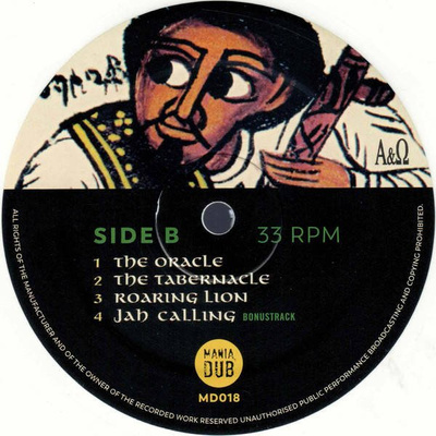 The Sacred Art Of Dub Vol. 2 (Record Store Day 2020) white vinyl