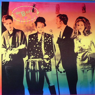 Cosmic Thing (Record Store Day 2018 Black Friday)  rainbow coloured vinyl