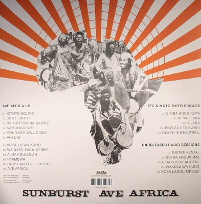 Ave Africa (180g) 