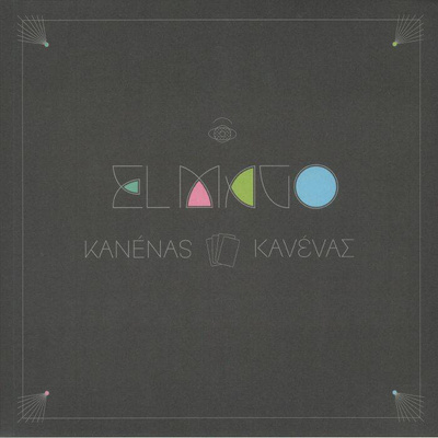Kanénas (gatefold) silver vinyl