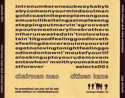 Selects 001 [Used / Second Hand]