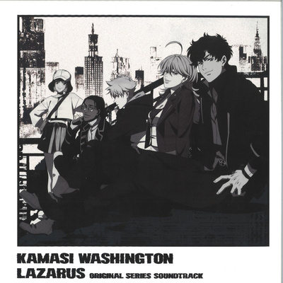 Lazarus (Adult Swim Original Series Soundtrack)