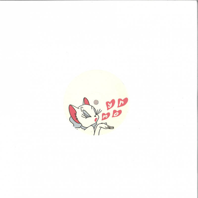 Kissed It Up (White Vinyl)