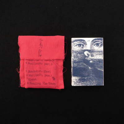 T​.​O​.​1 (LTD Sleeve Edition)