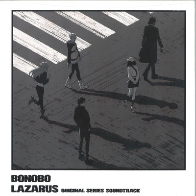 Lazarus (Adult Swim Original Series Soundtrack)