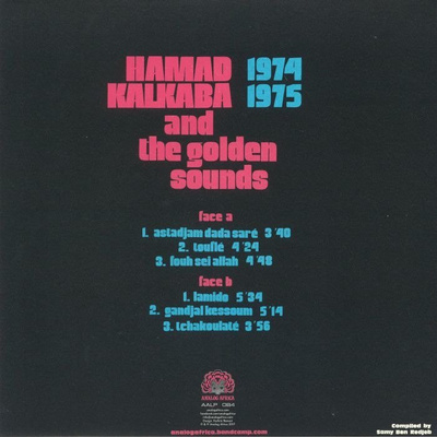 Hamad Kalkaba And The Golden Sounds 1974-1975 (gatefold) 180g