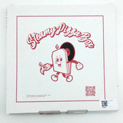 Vibey EP (Pizzabox)