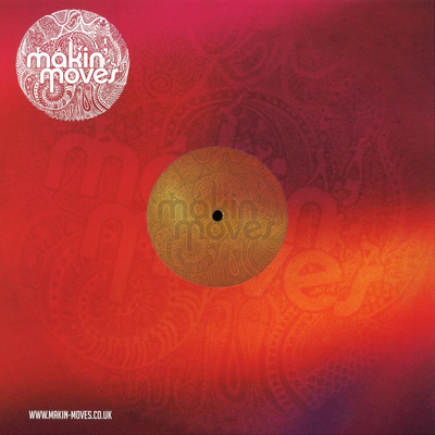 Vibrational Sounds EP