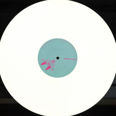 Where's Your Child? (white vinyl) one-sided