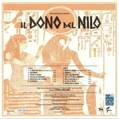 Il Dono Del Nilo (180g)