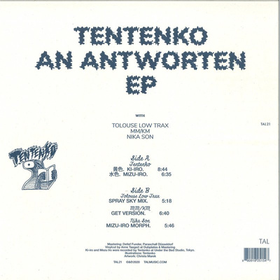 An Antworten EP