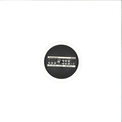 Unknown Depths (White Vinyl)