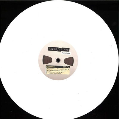 Those Quiet Eyes EP (white vinyl)