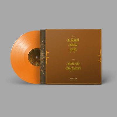 Mahal (Orange Vinyl)