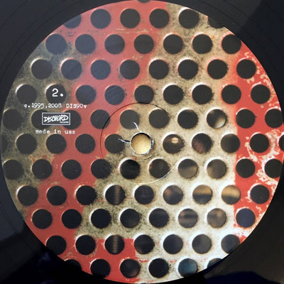 Red Medicine [Used / Second Hand]